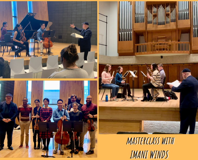 Imani Winds masterclass 2020